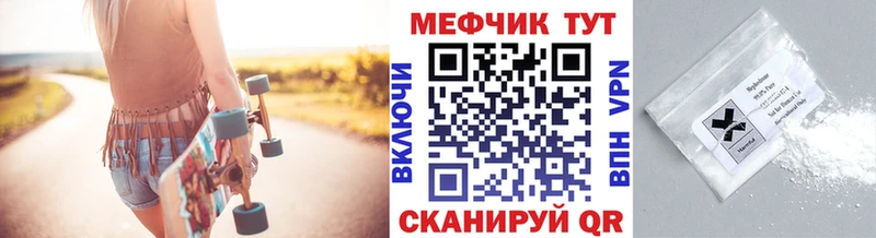 Виды наркотиков купить Реж Амфетамин Меф Каннабис MDMA COCAIN