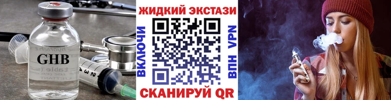 БУТИРАТ BDO  даркнет сайт  Реж 