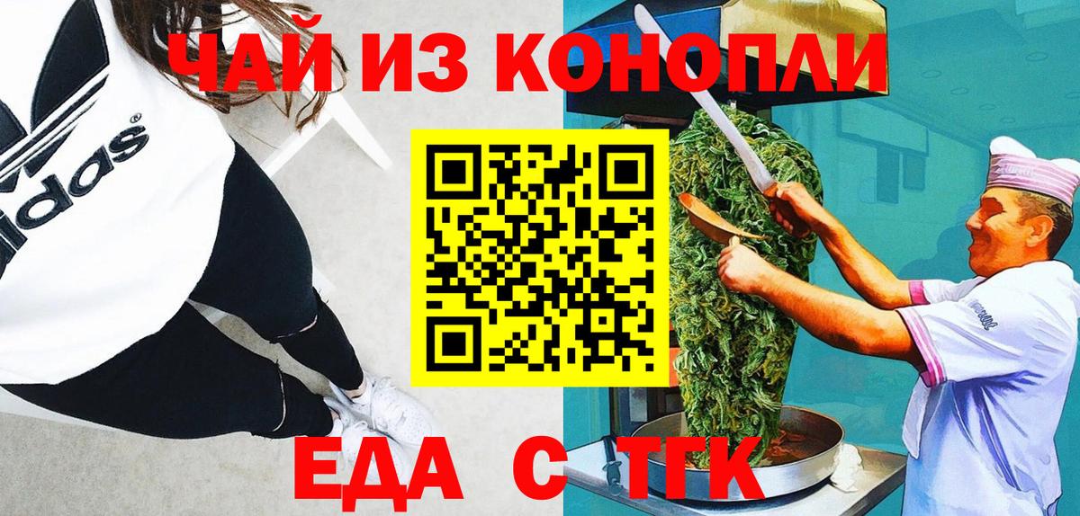 ГАШИШ Реж