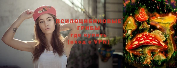 марки nbome Белоозёрский