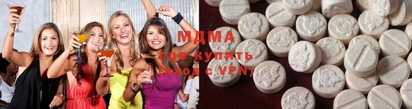 марки nbome Белоозёрский