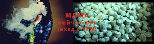 марки nbome Белоозёрский