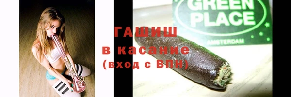 прущий лед Россошь