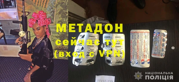 марки nbome Белоозёрский