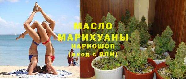 амфетамин Ростов