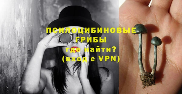 марки nbome Белоозёрский