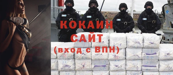 марки nbome Белоозёрский