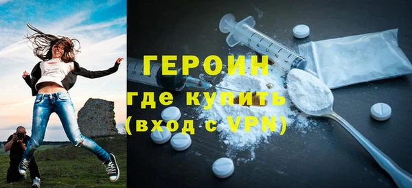 сатива Беломорск