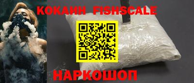 PSILOCYBIN Славгород