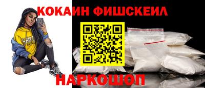 PSILOCYBIN Славгород