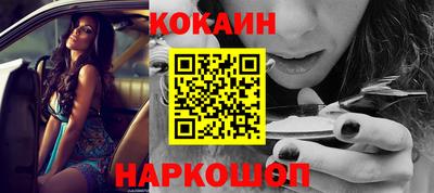 PSILOCYBIN Славгород