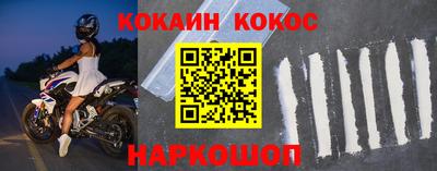 PSILOCYBIN Славгород