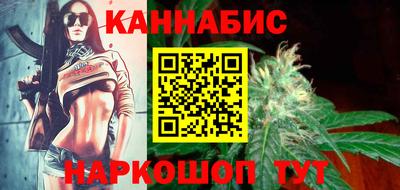 амф Сланцы