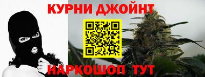 PSILOCYBIN Славгород