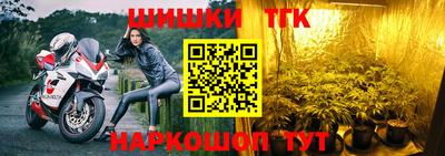 PSILOCYBIN Славгород