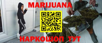 PSILOCYBIN Славгород
