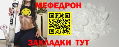 PSILOCYBIN Славгород