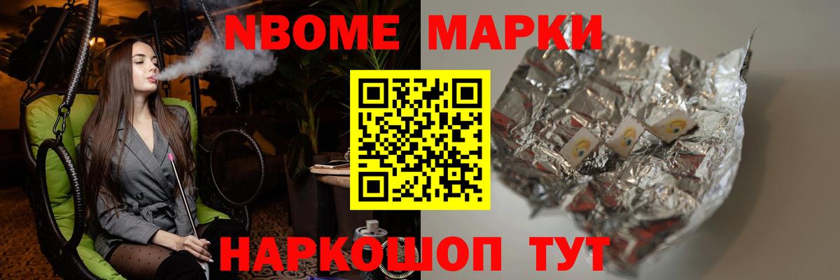 ЛСД экстази ecstasy  LSD-25 экстази кислота  Вход с VPN  Лсд 25 экстази    как зайти  Реж 