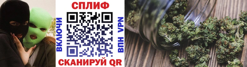 Канабис OG Kush kraken онион Реж